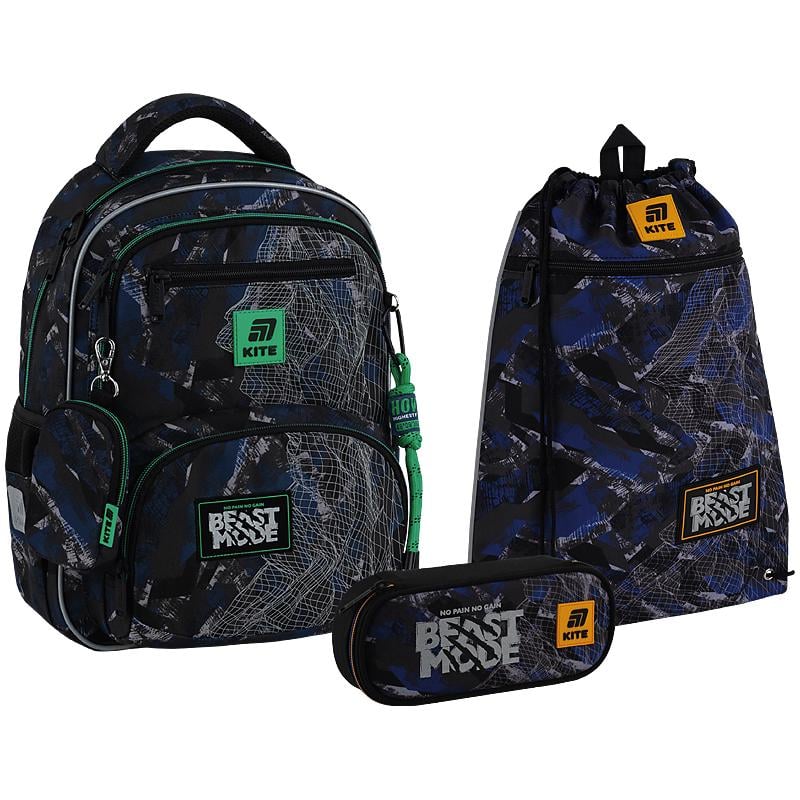 Школьный набор KITE Education Beast Mode SET_K25-773M-3 рюкзак/пенал/сумка