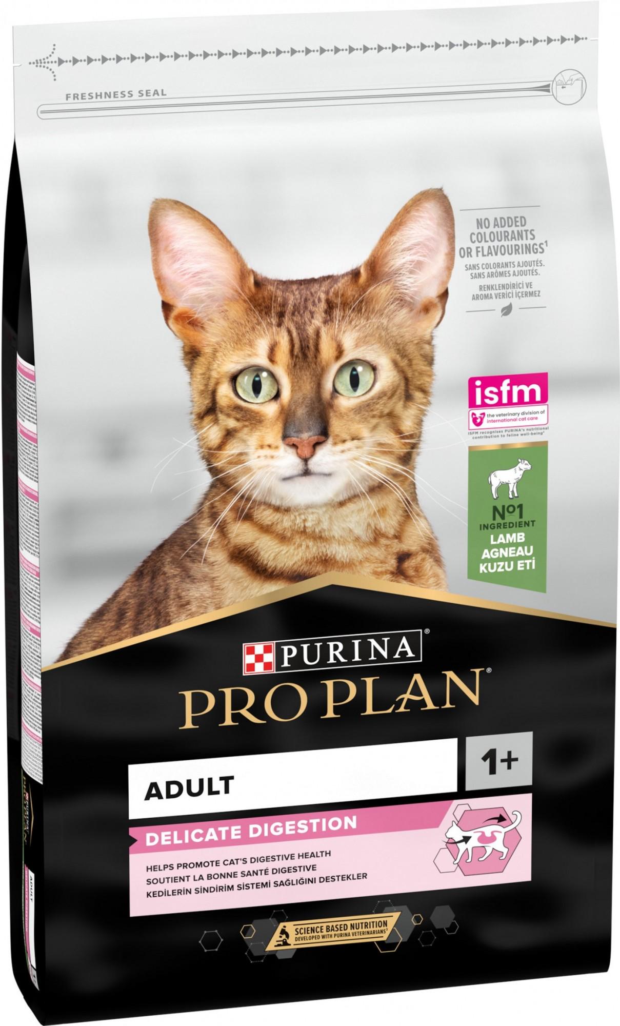 Сухой корм для котов с чувствительным пищеварением Purina Pro Plan Delicate с ягненком 10 кг (7613035846944) - фото 3