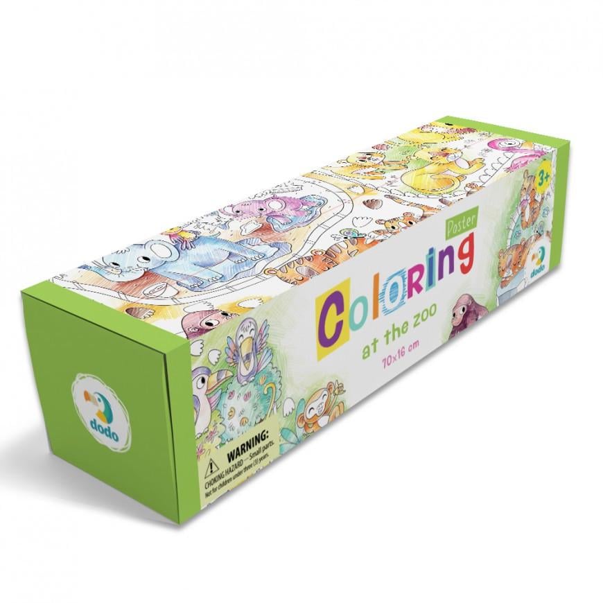 Розмальовка DoDo 300327 Зоопарк 70х16 см (RLT11724)