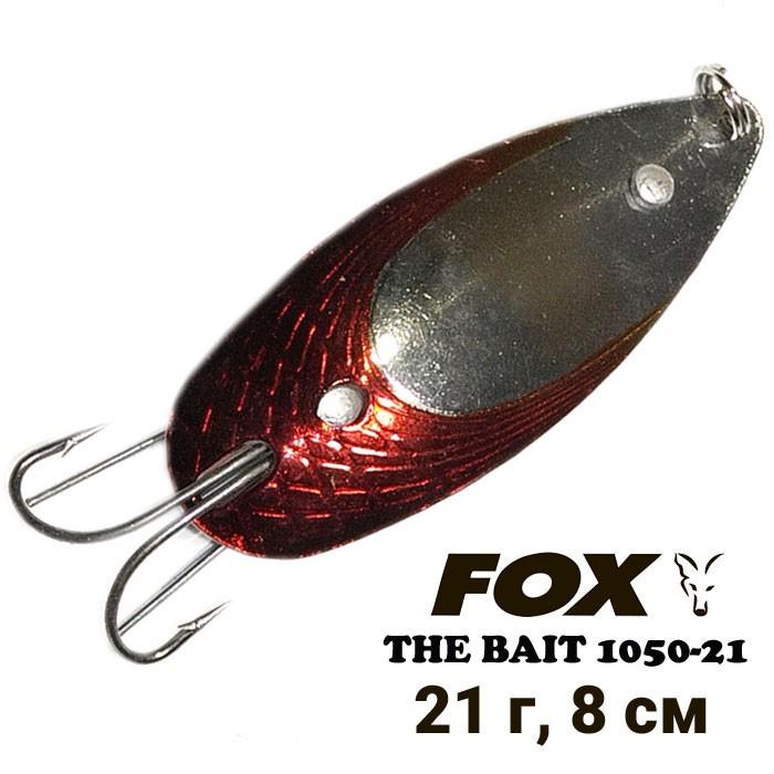 Блешня Незачіпляйка Fox 1050-21 21 г col.09 (5331) - фото 2 Блешня Незачіпляйка Fox 1050-21 21 г col.09 (5331) - фото 2