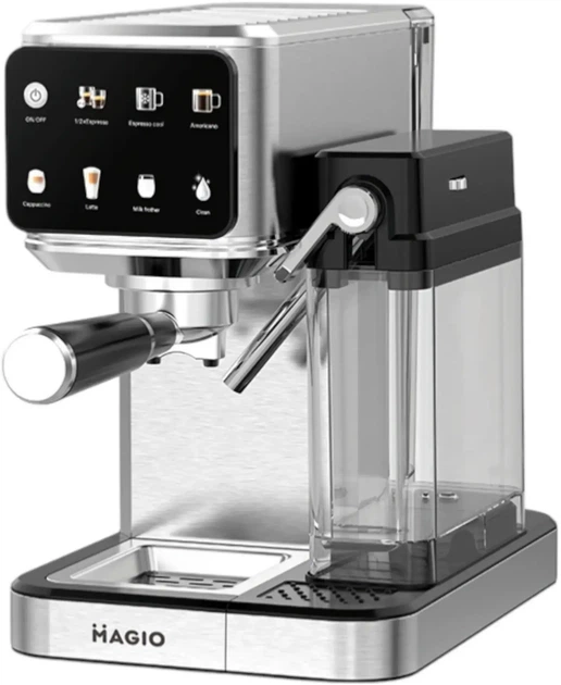 Кофеварка MAGIO MG-455 Серый (GR-06141)