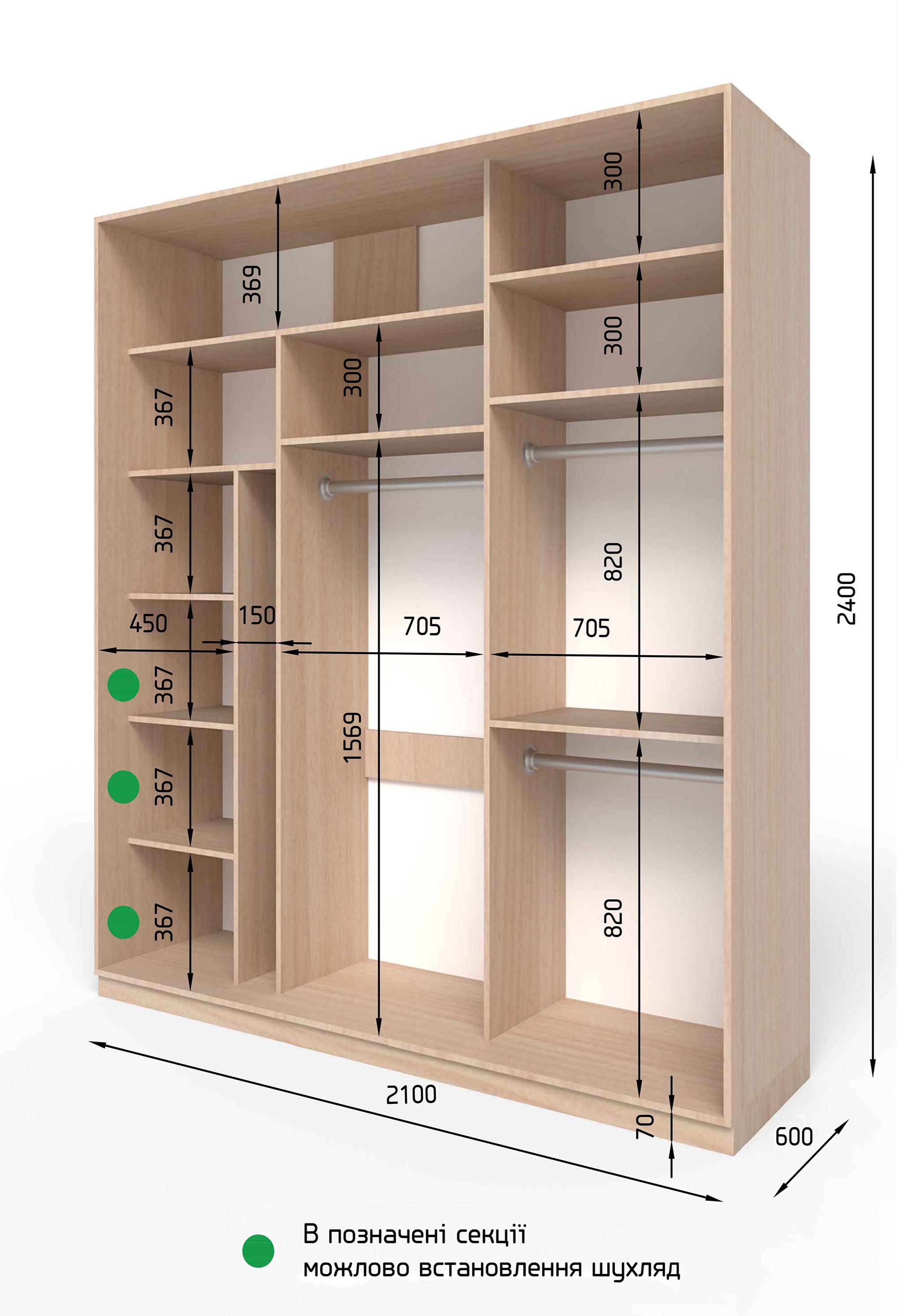 Шафа-купе SENAM S-Line 210х60х240 см Антрацит (К-7-7) - фото 2