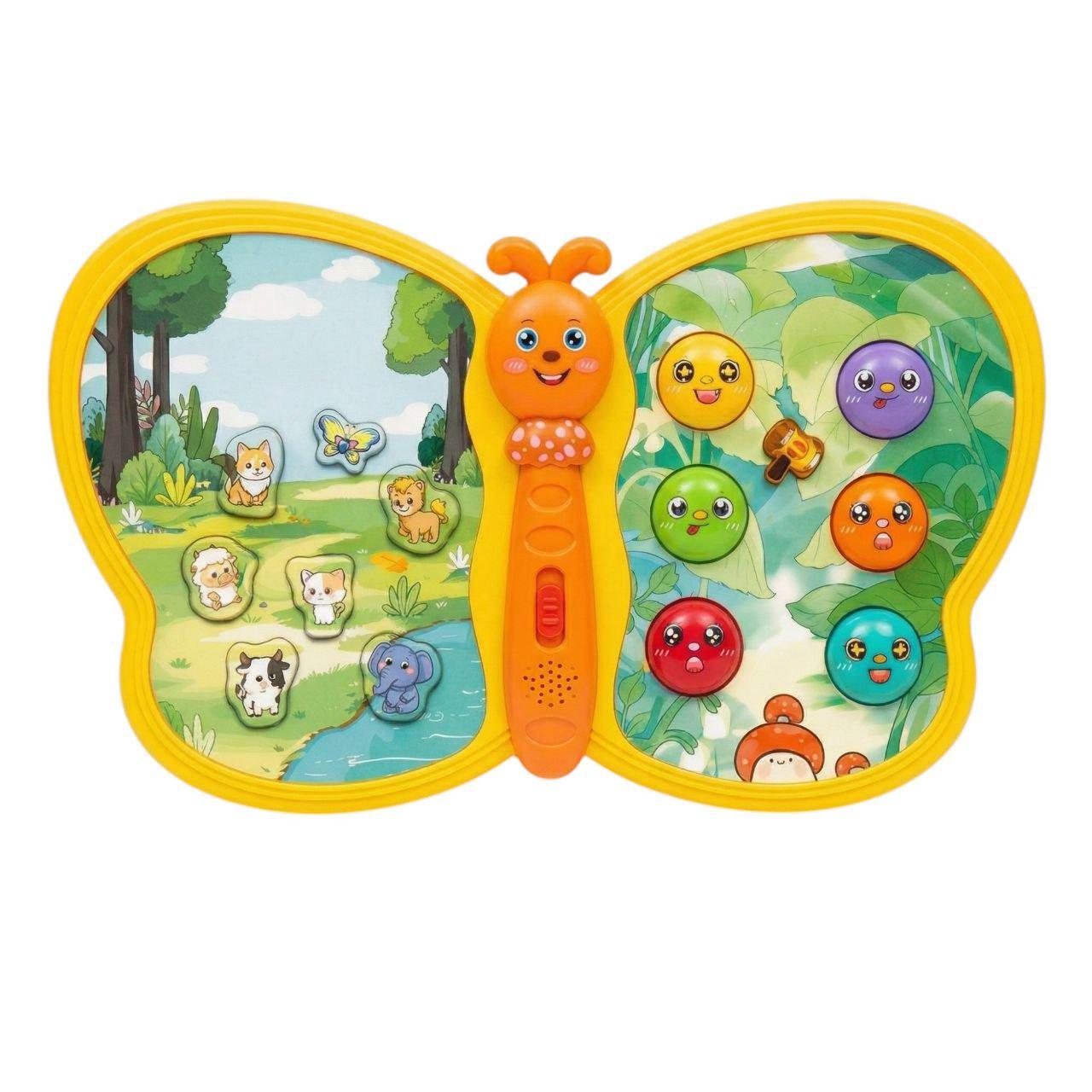 Інтерактивна гра Метелик WToys 56629 музична з українською озвучкою/світлом та навчальними режимами Жовтий