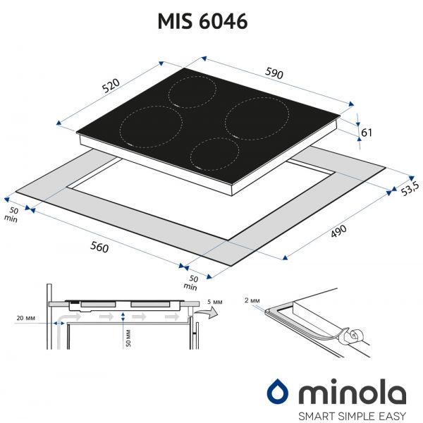 Варильна поверхня електрична Minola MIS 6046 KBL (1190353) - фото 7