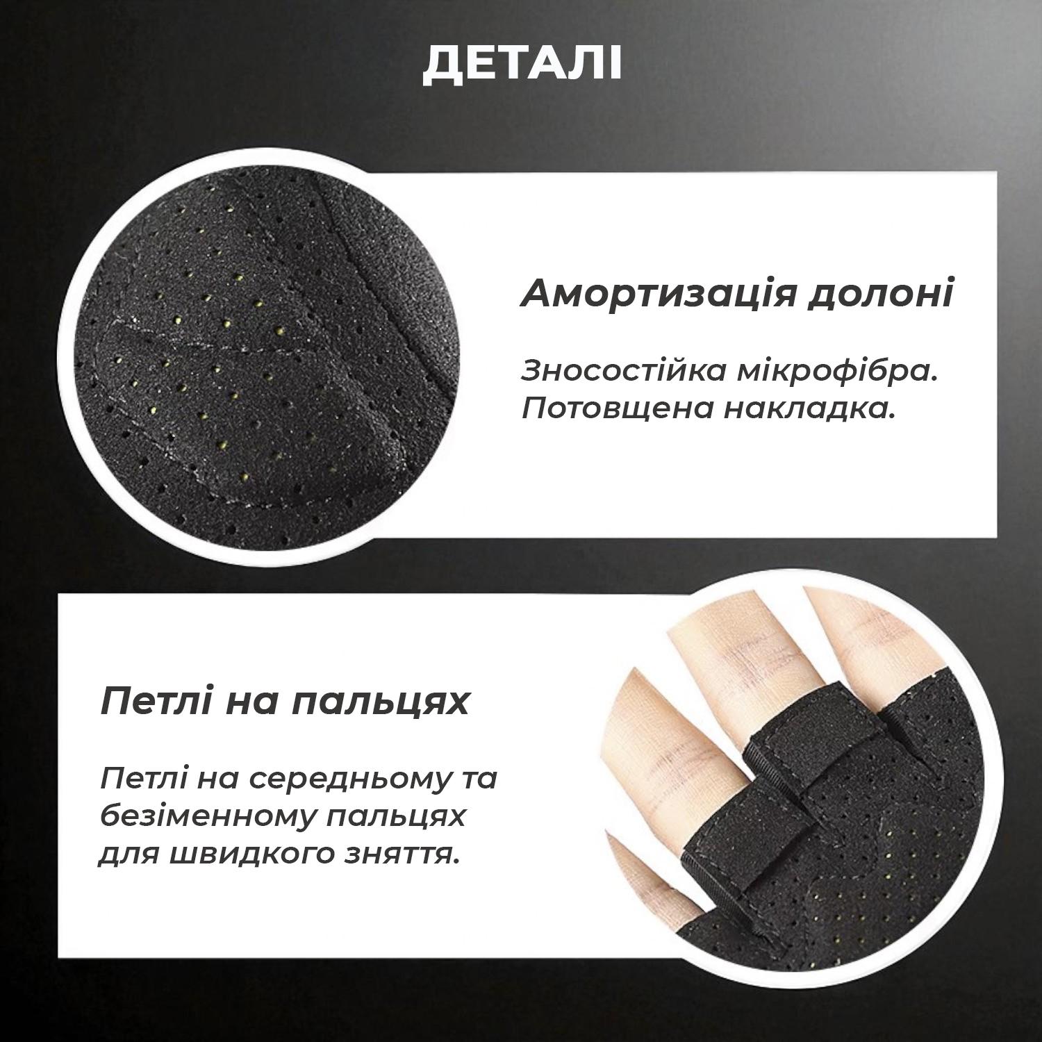 Перчатки без пальцев Vilico для спорта Черный (66_11_L_1) - фото 8 Перчатки без пальцев Vilico для спорта Черный (66_11_L_1) - фото 8