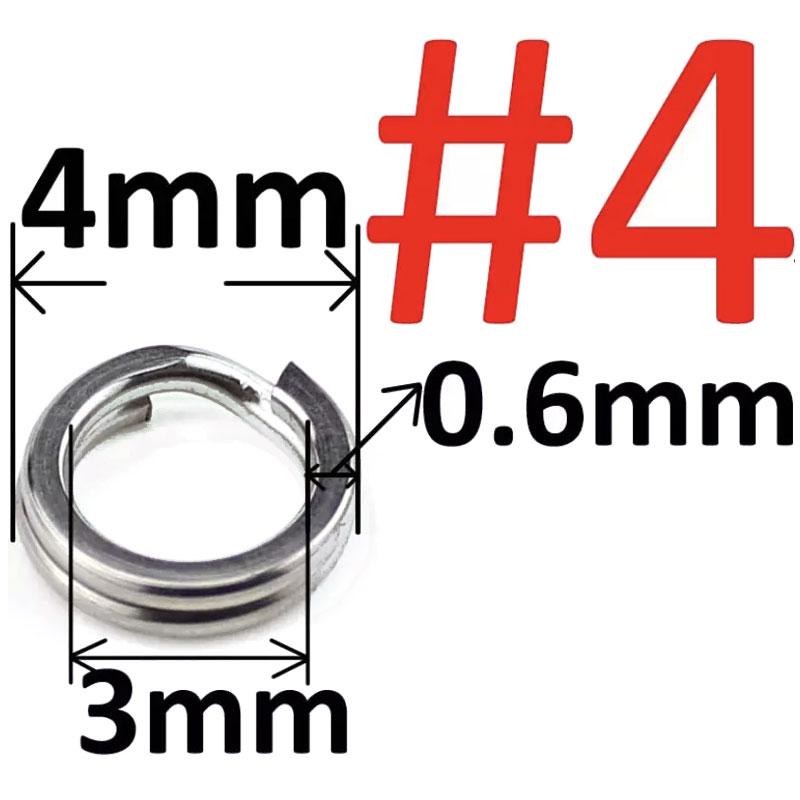 Заводное кольцо FOX Split Ring 4 d 4 мм 11 кг 1 шт. (9880) - фото 2