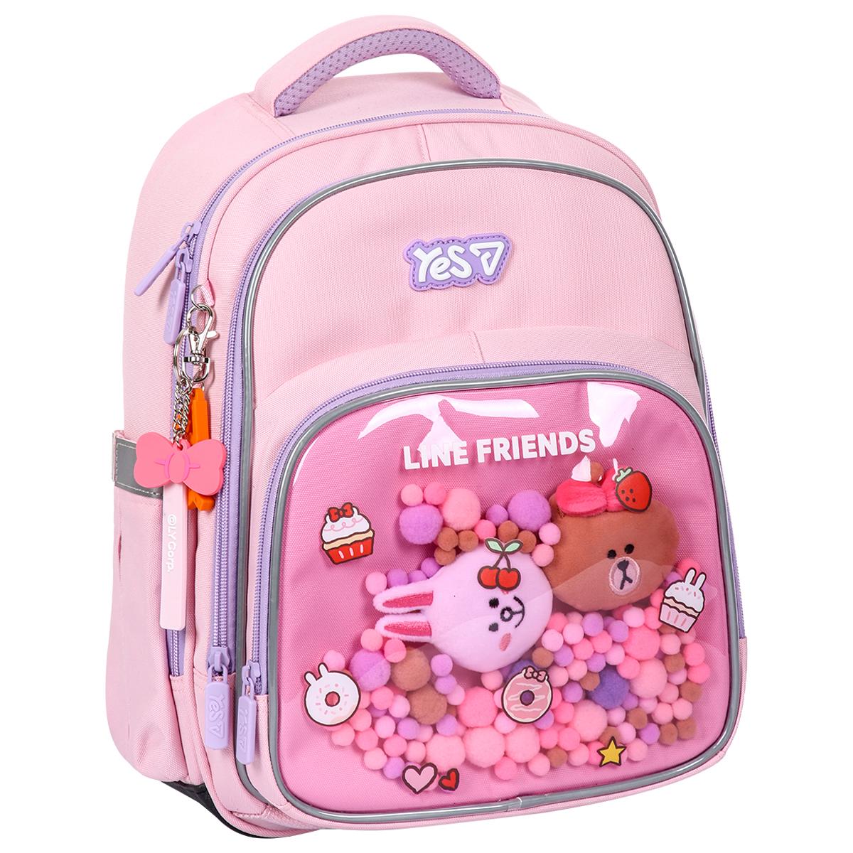 Шкільний рюкзак напівкаркасний Yes Line Friends Dreamy S-91M