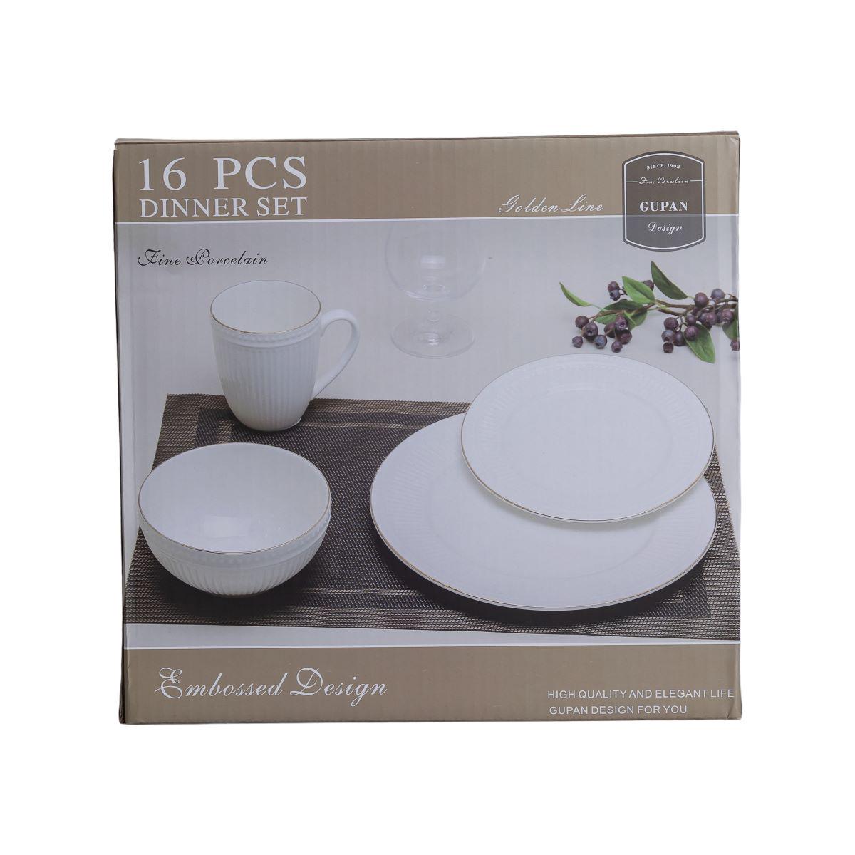 Сервіз столовий керамічний з позолотою на 4 персони Білий (5372) - фото 23 Сервіз столовий керамічний з позолотою на 4 персони Білий (5372) - фото 23