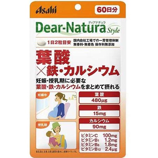 Комплекс для женщин Asahi Dear-Natura Folic Acid фолиевая к-та/железо/В1/В6/В12/вит С 60 дн. 120 шт. - фото 2