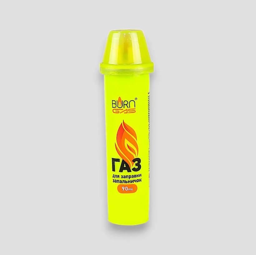 Газ для заправки запальничок Burn Gas з 5 перехідниками 90 мл