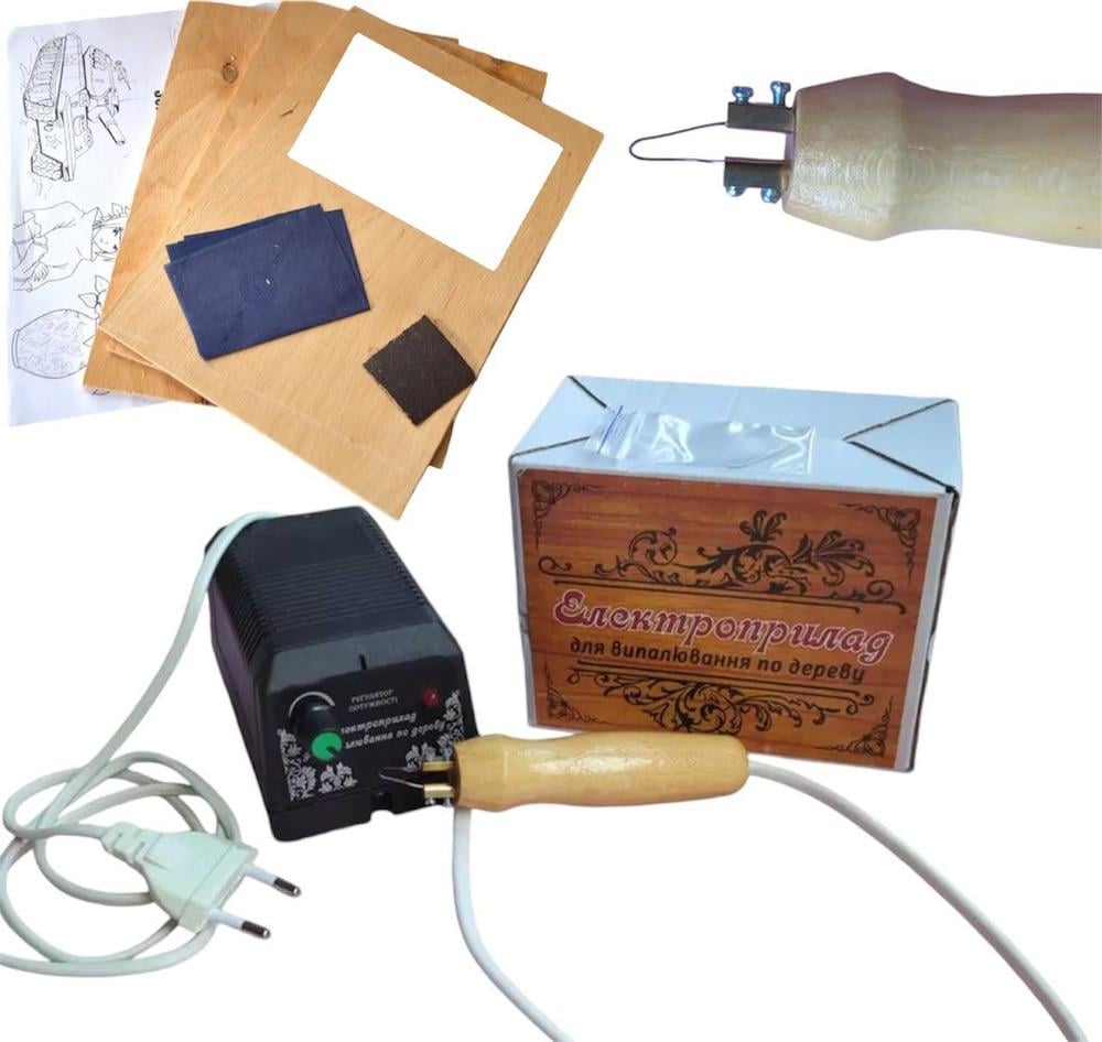 Набір для творчості ЕлектроПрилад з випалювачем та дощечками