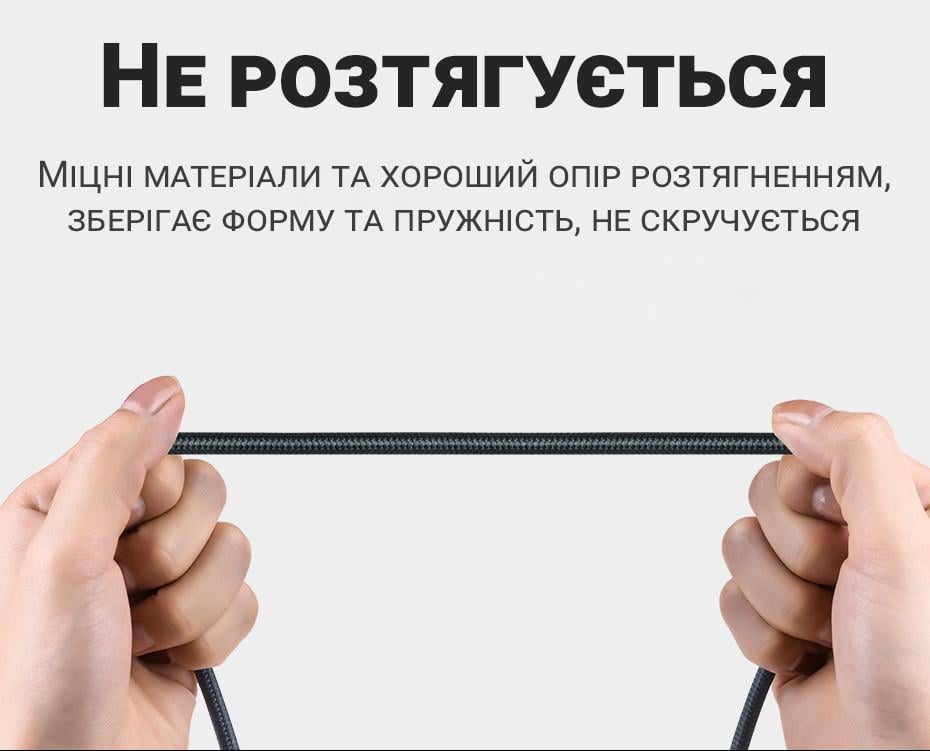 Кабель аудіо стерео AUX Hoco UPA03 3 pin 3,5 мм на 3 pin 3,5 мм 1 м Сірий - фото 9