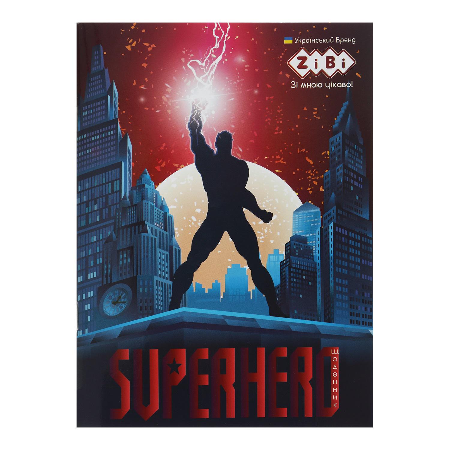 Щоденник шкільний Super Hero А5 м’яка обкладинка 40 арк. (26973818)