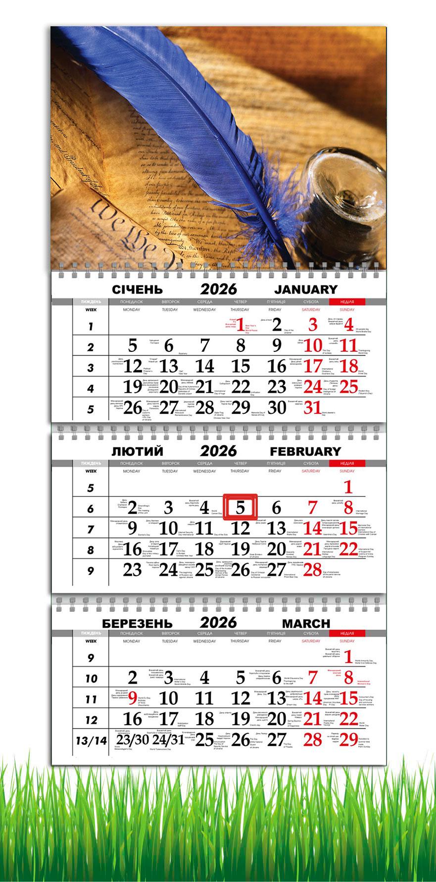 Календарь настенный квартальный на 2026 год APRIORI Перо на 3 пружины 30х61 см (29636695)