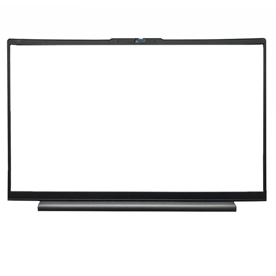 Корпус рамка матрицы экрана для ноутбука Lenovo IdeaPad 5-15ITL05/5-15ADA05/5-15IGL05