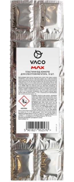 Пластини від комарів до електрофумігатора VACO MAX 10 шт. (2654508667)