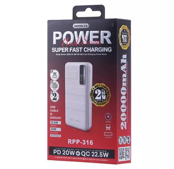 Портативне зарядне Remax Noah RPP-316 22,5 W 20000 mAh QC Білий - фото 3