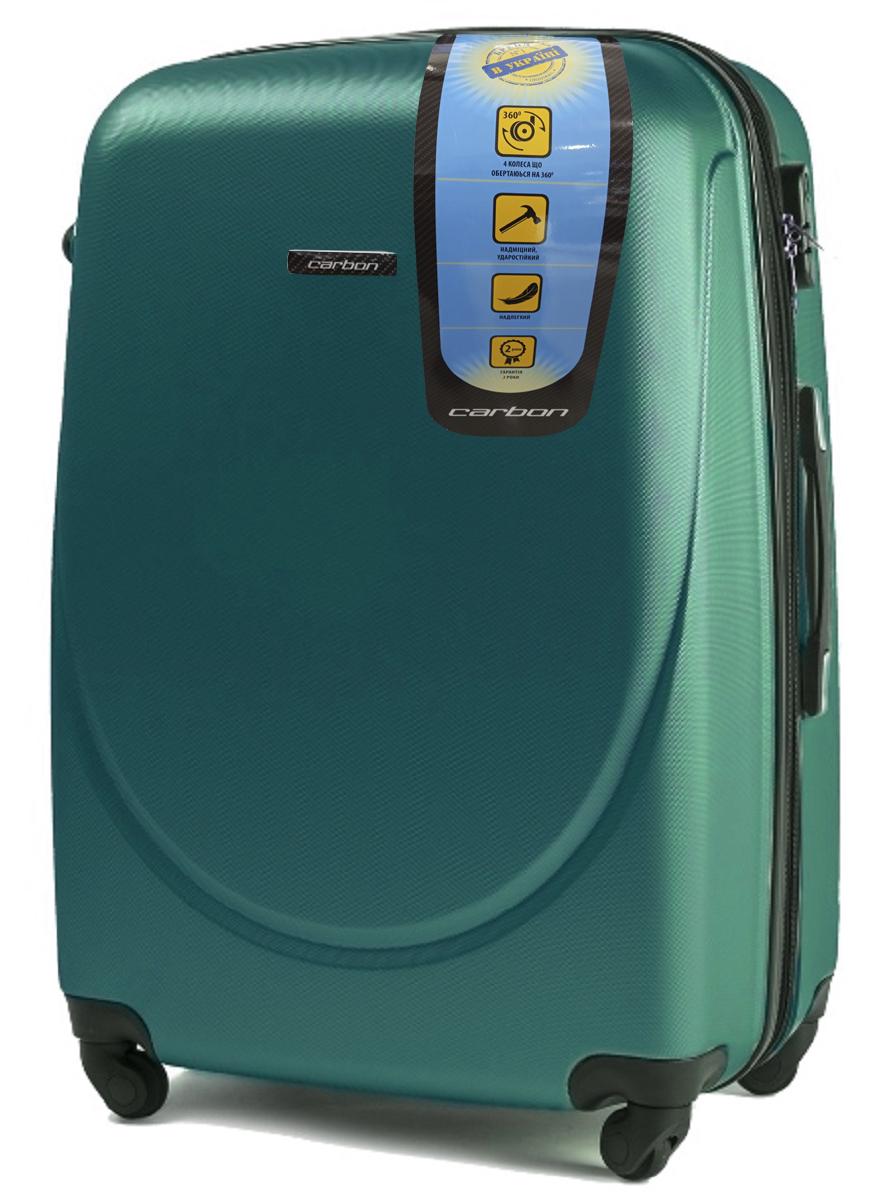 Чемодан пластиковый CARBON 310 большой Бирюзовый (Cp00001) Чемодан пластиковый CARBON 310 большой Бирюзовый (Cp00001)