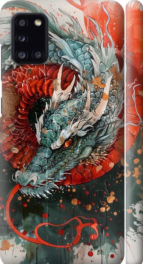 Чехол на Samsung Galaxy A31 A315F Стихия огня (6101m-1908-42517)