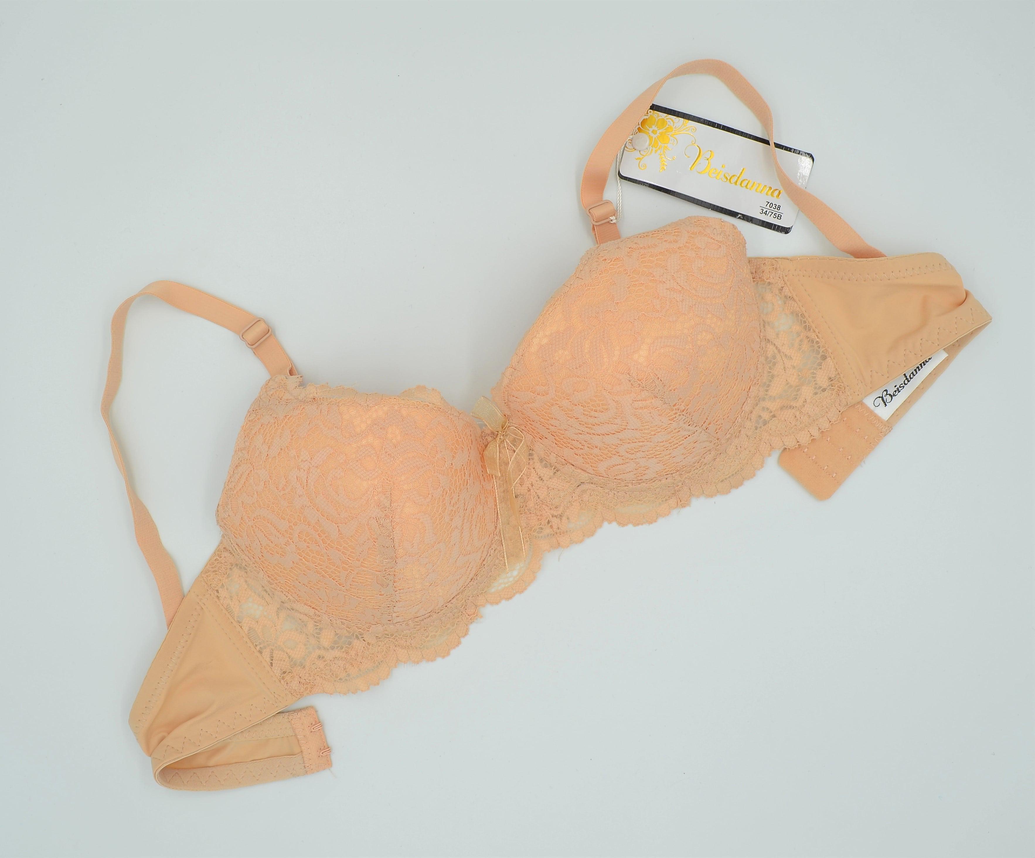 Бюстгальтер женский чашка B Beisdanna 7038, 80B Бежевый