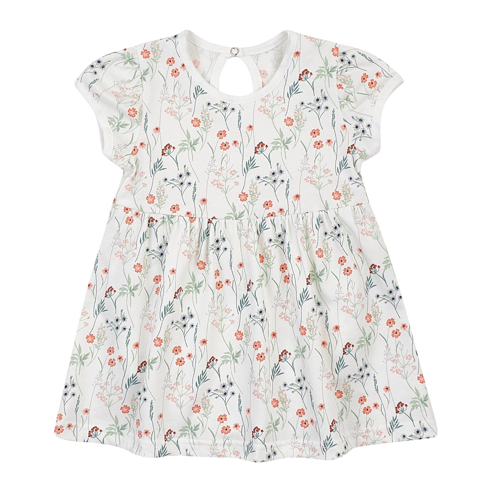 Боді дитячий ЛяЛя р. 86 (5СК026)