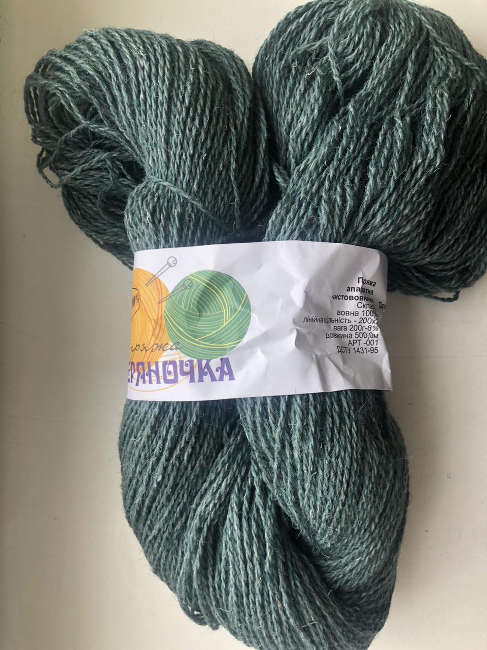 Пряжа Сиверяночка шерсть Светло-зеленый (1942660599)