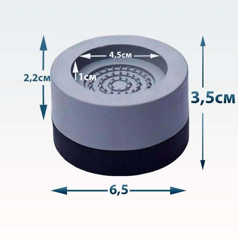 Підставки антивібраційні Electriclight для пральної машинки (376737192) - фото 6 Підставки антивібраційні Electriclight для пральної машинки (376737192) - фото 6