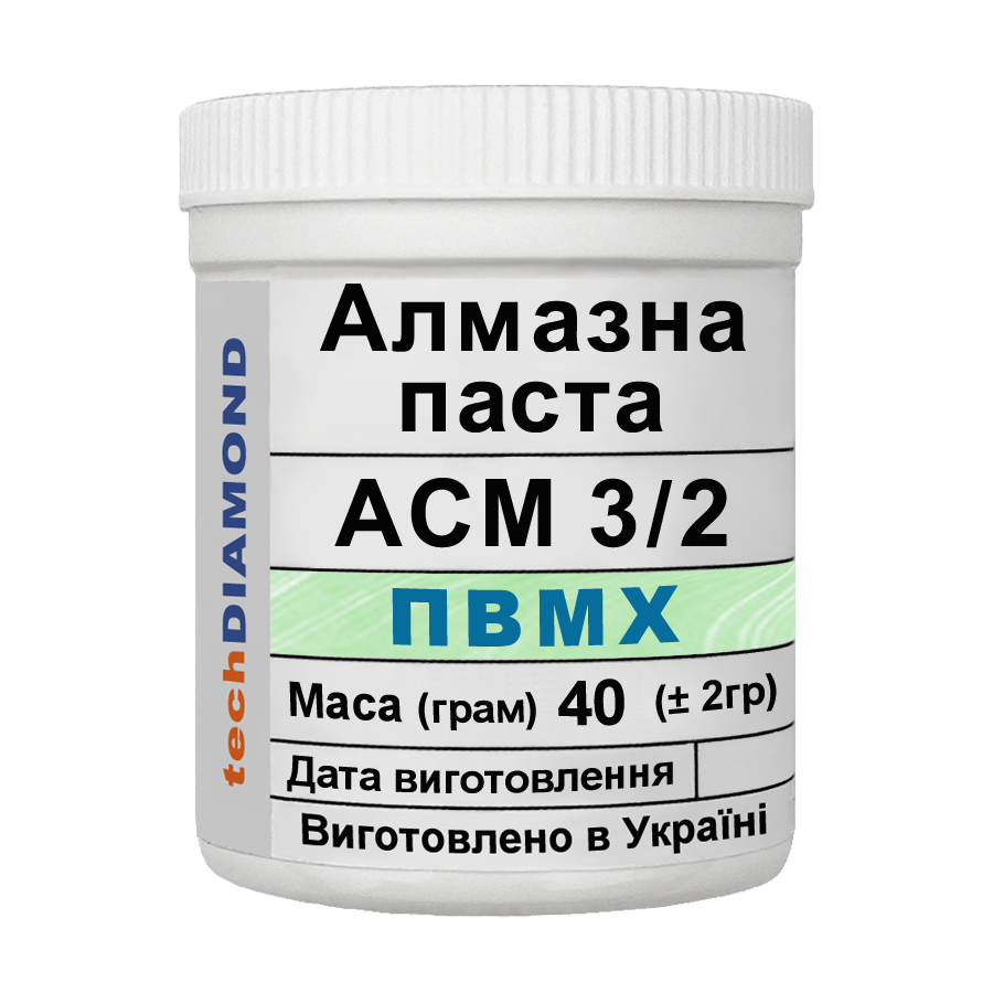 Алмазна паста Техдіамант АСМ 3/2 ПВМХ 5%-10 карат 8000 Grit мазеподібна 40 г