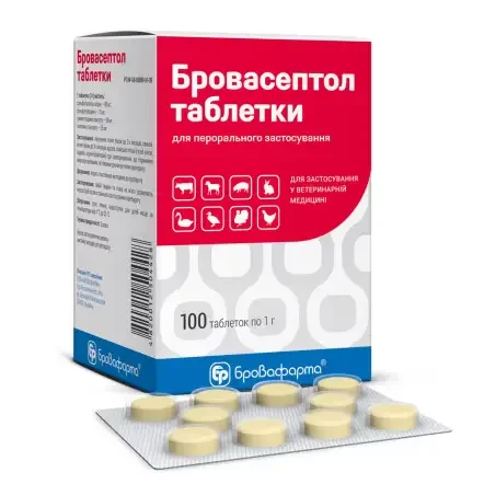 Препарат антибактериальный для животных Бровасептол широкого спектра действия 100 табл./1 г (арт. Б0045)