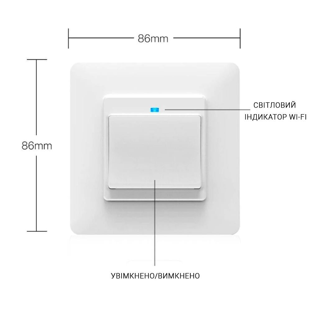 Вимикач Wi-fi Moes Smart Wall module switch 1 клавіша Чорний - фото 10