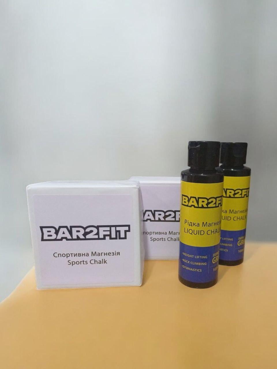 Набор магнезии спортивной BAR2FIT 151298 жидкой 2 шт./сухой 2 шт. (23066366)