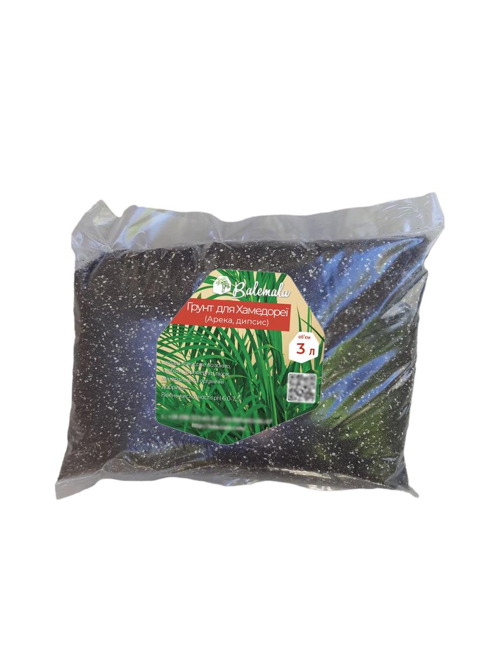 Грунт минеральный для хамедореи/ареки/дипсис 3 л (23363858) - фото 1 Грунт минеральный для хамедореи/ареки/дипсис 3 л (23363858) - фото 1