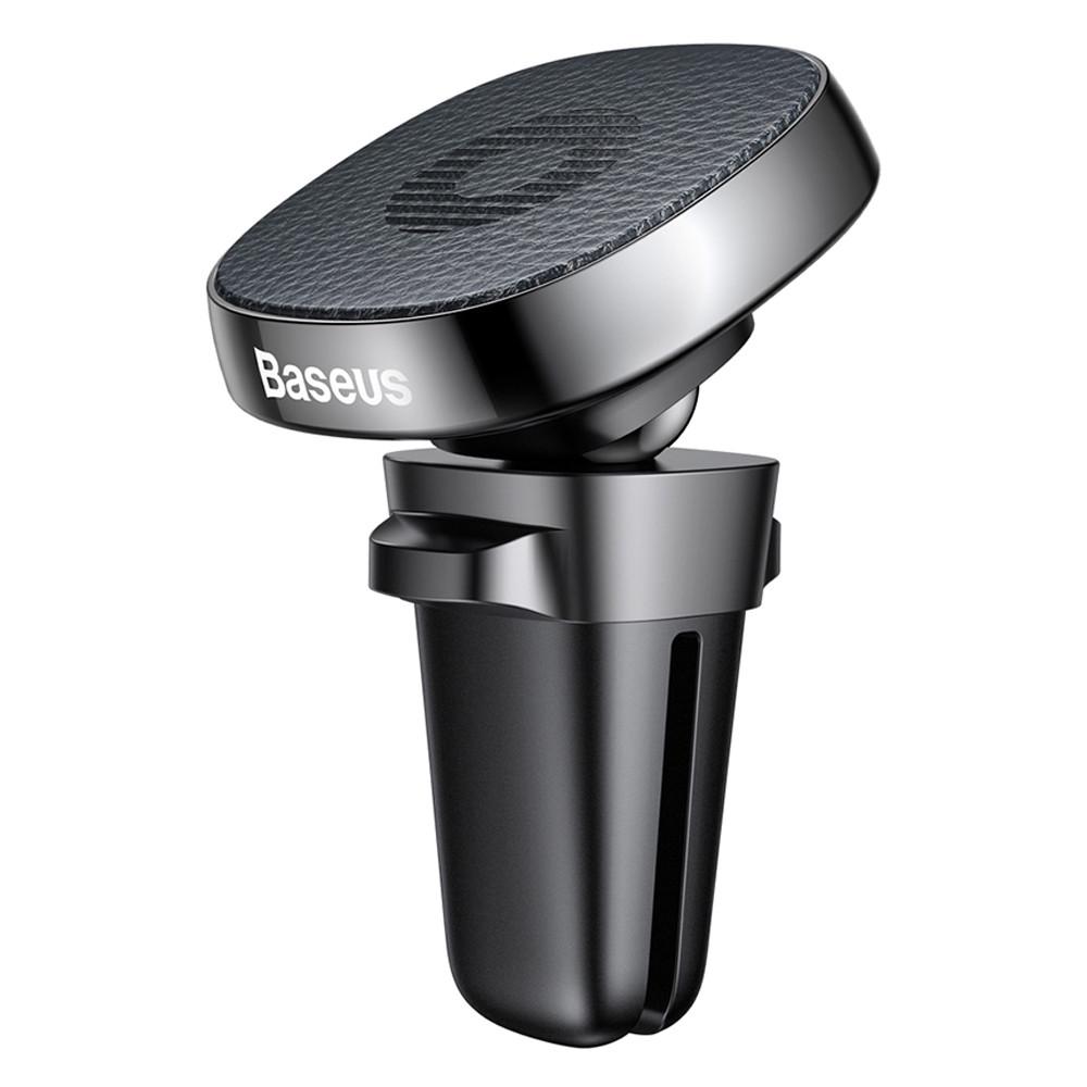 Автотримач магнітний Baseus Privity Series Pro для мобільних пристроїв Чорний (SUMQ-PR01)