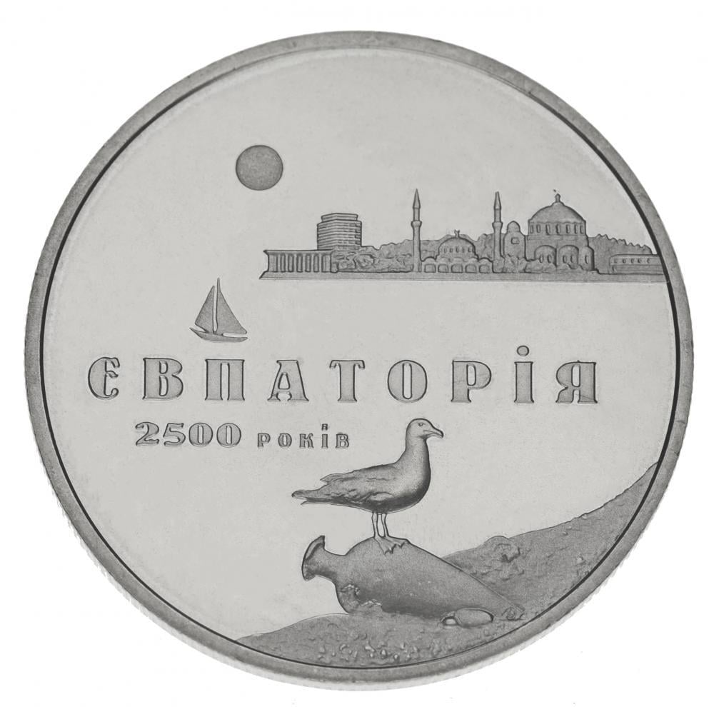 Коллекционная монета Украина 5 гривен 2003 «2500 лет г.Евпатория» UNC KM 186 (М00442)