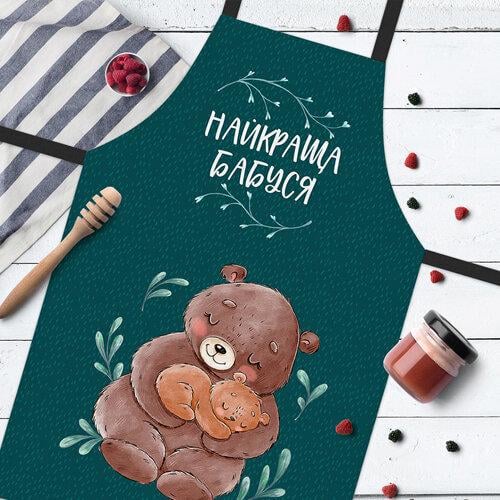 Фартук Presentville "Найкраща бабуся" (FRTC_21M002) Фартук Presentville "Найкраща бабуся" (FRTC_21M002)