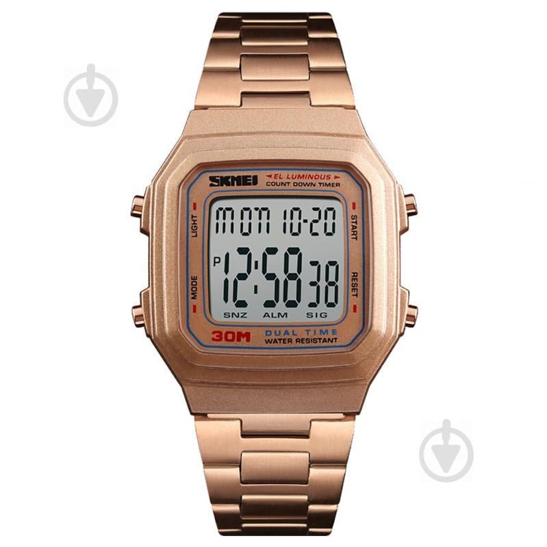 Часы Skmei 1337BOXRG Rose Gold BOX (1337BOXRG)