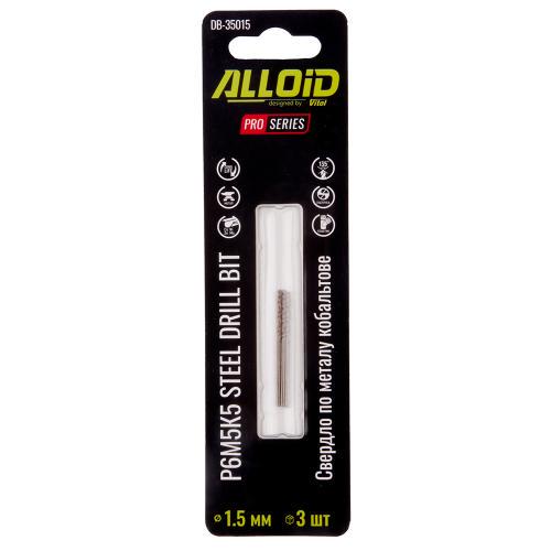 Свердло по металу Alloid Pro Р6М5К5 кобальтове 1,5 мм 3 шт. (00000061880) - фото 3 Свердло по металу Alloid Pro Р6М5К5 кобальтове 1,5 мм 3 шт. (00000061880) - фото 3