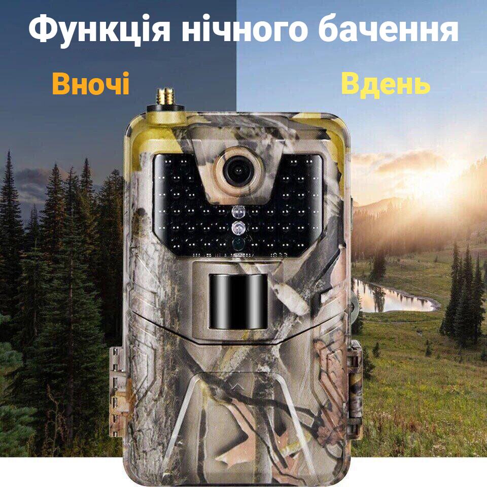 Фотоловушка Suntek HC-900plus 4G/APP камера для охоты 2K/30 Мп с приложением iOS&Android - фото 7 Фотоловушка Suntek HC-900plus 4G/APP камера для охоты 2K/30 Мп с приложением iOS&Android - фото 7