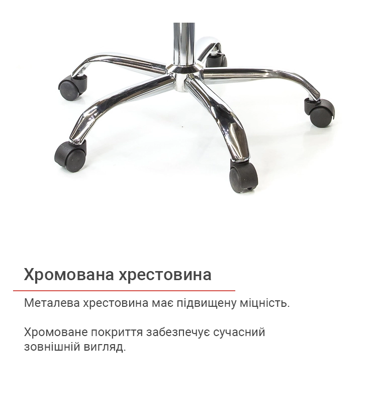 Кресло офисное АКЛАС Сити CH ANF с подголовником Серый (00009885) - фото 12 Кресло офисное АКЛАС Сити CH ANF с подголовником Серый (00009885) - фото 12