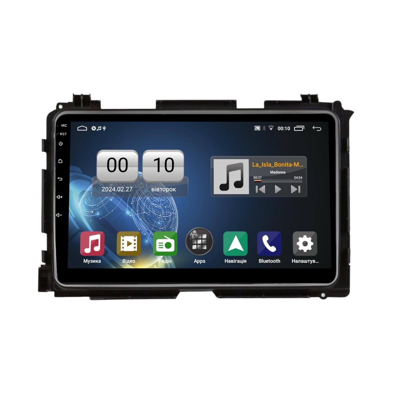 Автомагнітола штатна QIV Q1 для Honda HR-V/Vezel/XR-V 2014+ F1 W5 9" (Q46017) Автомагнітола штатна QIV Q1 для Honda HR-V/Vezel/XR-V 2014+ F1 W5 9" (Q46017)