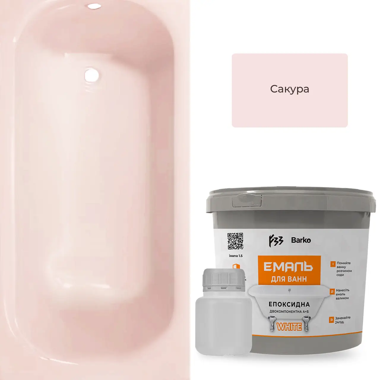 Эмаль для ванн Barko глянец 1,5-1,7 м Сакура (053368) - фото 2 Эмаль для ванн Barko глянец 1,5-1,7 м Сакура (053368) - фото 2