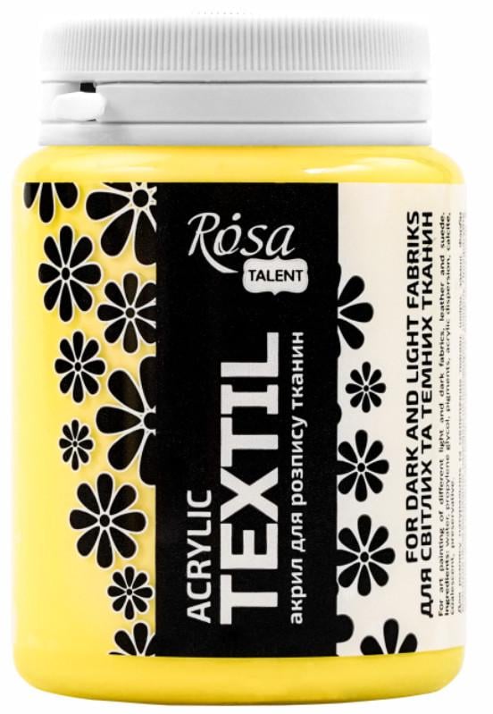 Фарба акрилова для тканин ROSA Talent 80 мл Лимоний - фото 1 Фарба акрилова для тканин ROSA Talent 80 мл Лимоний - фото 1