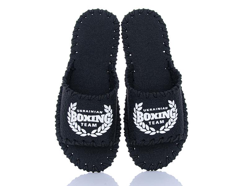 Тапочки фетровые мужские VENDS 341 р. 42-43 Черный