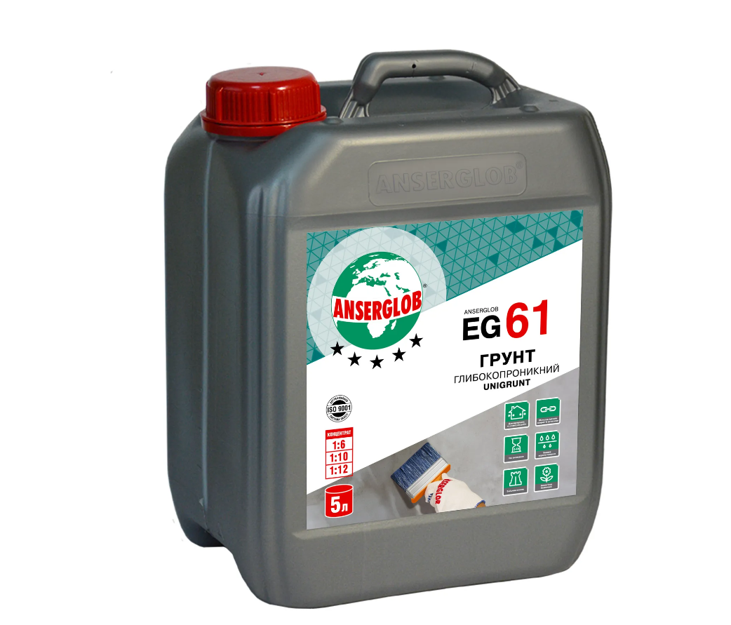 Грунтовка глубокопроникающая Anserglob EG 61 концентрат универсальная 5 л (22652) - фото 1 Грунтовка глубокопроникающая Anserglob EG 61 концентрат универсальная 5 л (22652) - фото 1