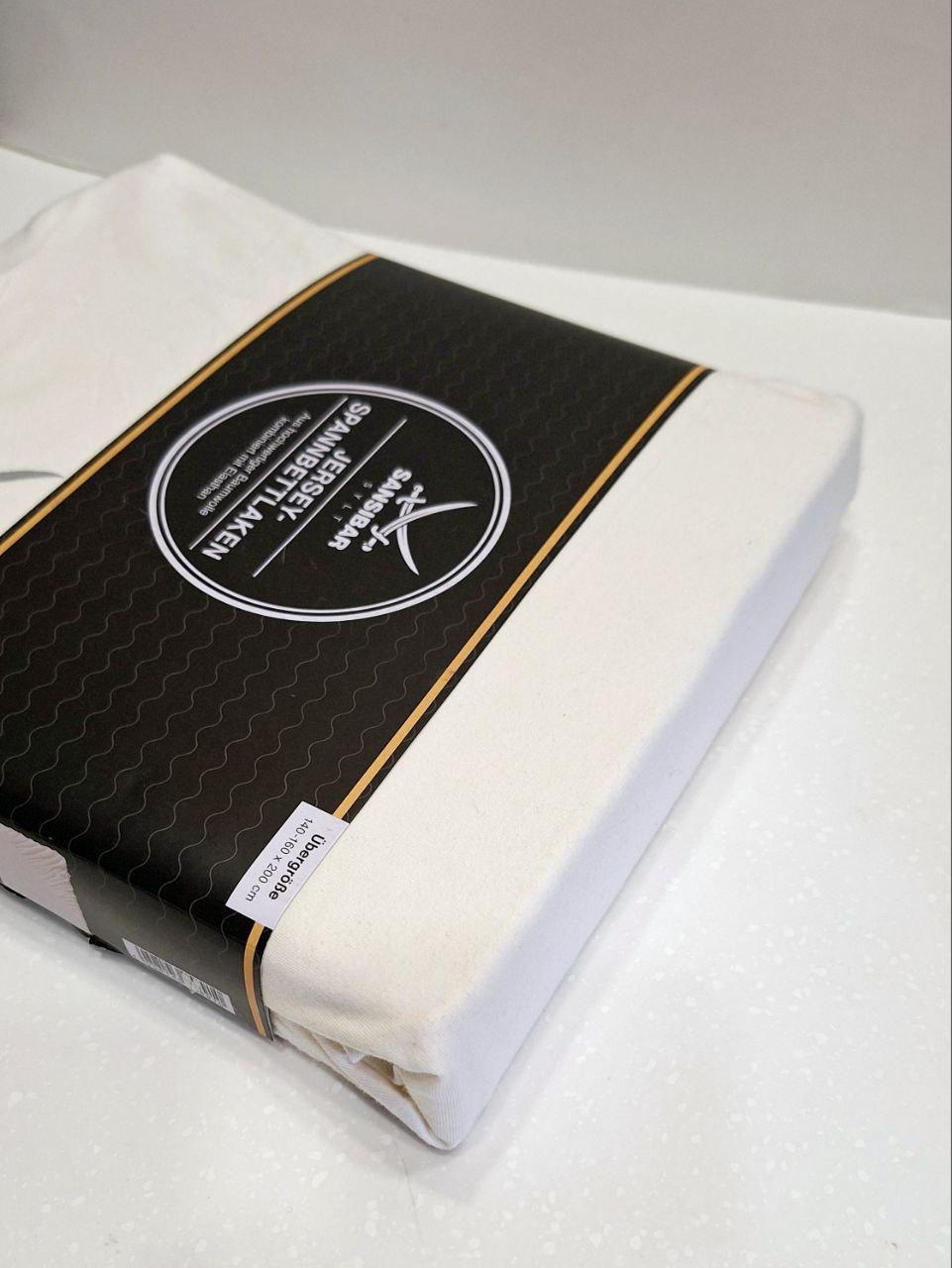 Простынь на резинке Sansibar трикотажная 140-160x200x25 см Бежевый (1094)