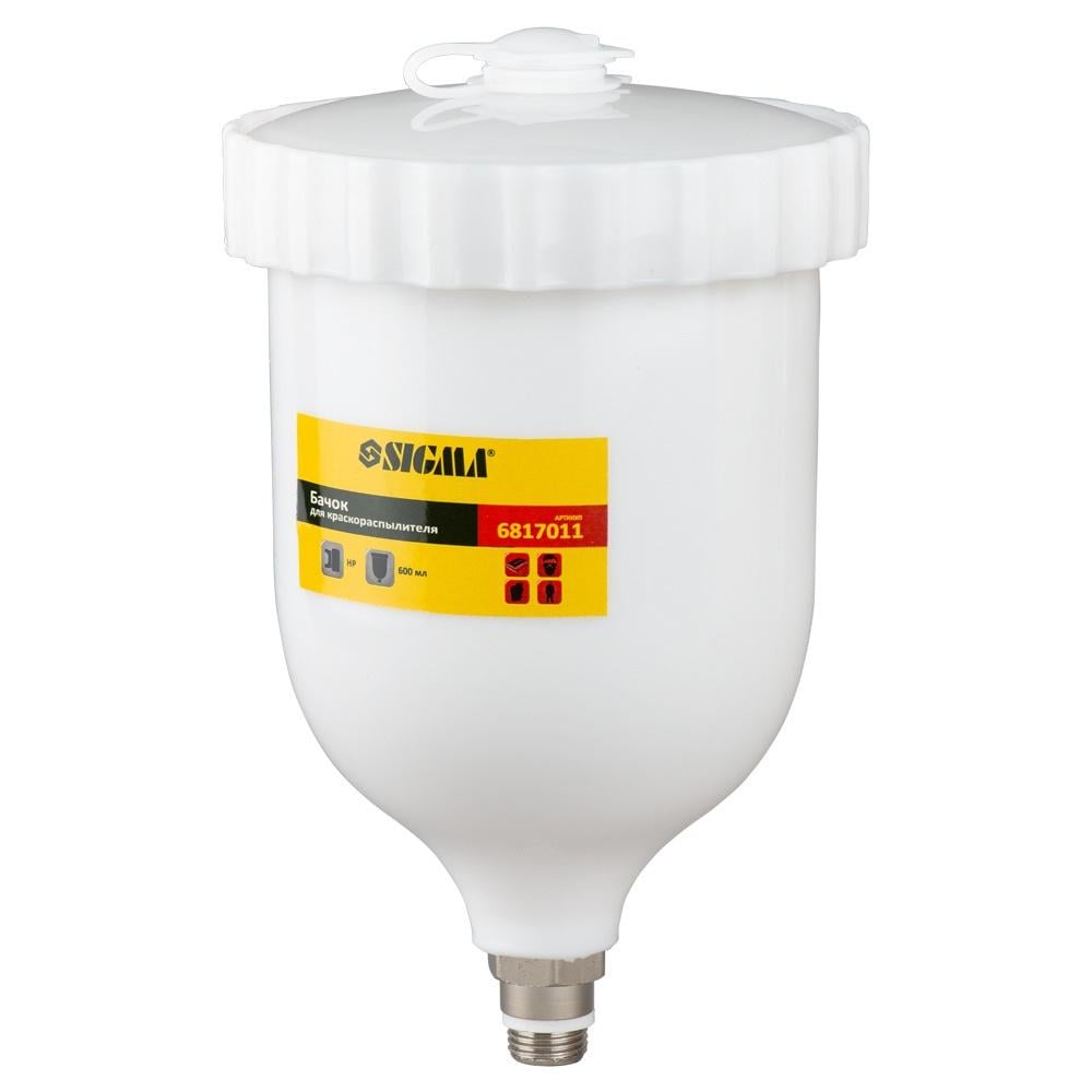 Бачок верхний Sigma 600 мл для краскораспылителя HP (6817011)