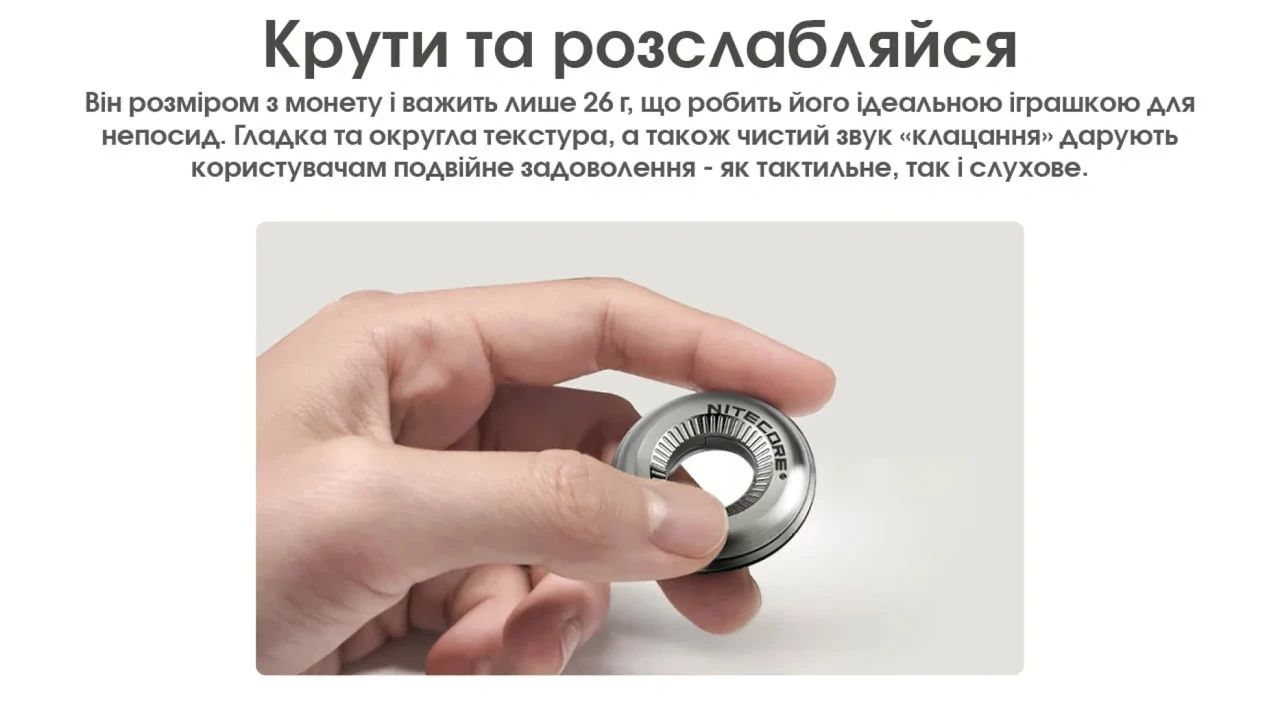 Рулетка Nitecore Halo 10 (27831983) - фото 6 Рулетка Nitecore Halo 10 (27831983) - фото 6