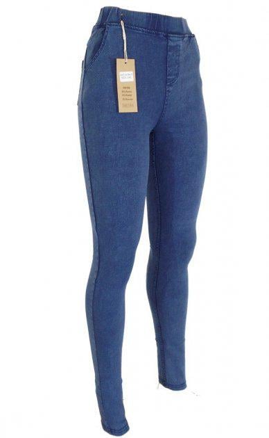 Джинсы скини стрейчевые на высокой посадке L-XLТемно-синий