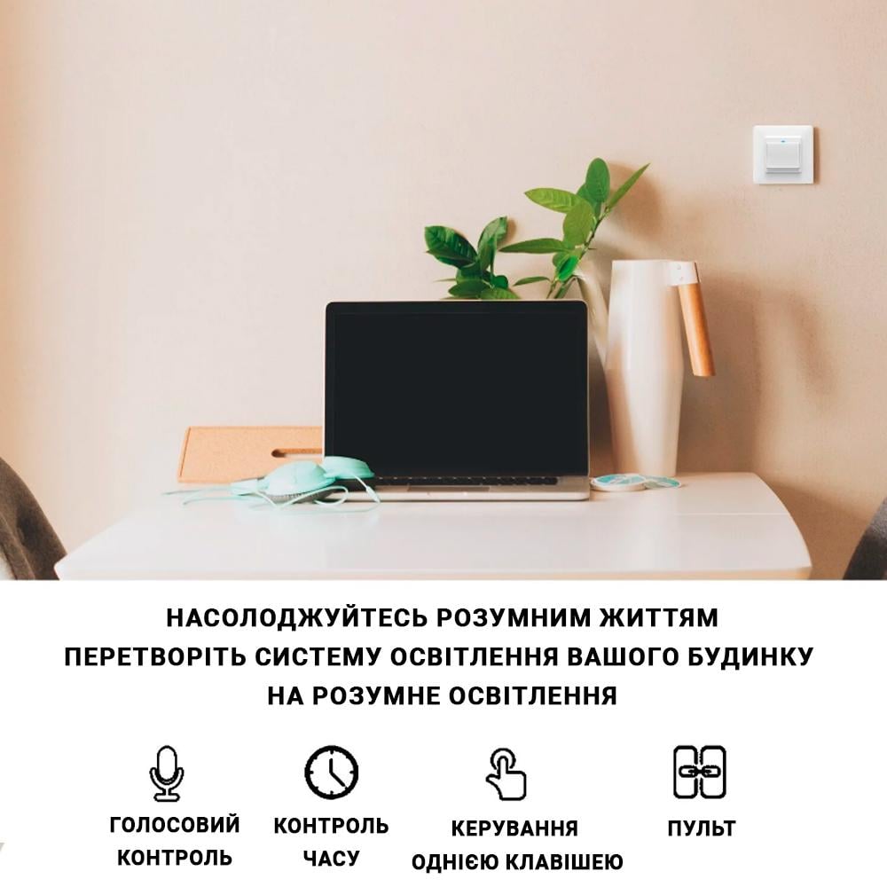 Выключатель Wi-fi Moes Smart Wall module switch 2 клавиши Черный - фото 8 Выключатель Wi-fi Moes Smart Wall module switch 2 клавиши Черный - фото 8