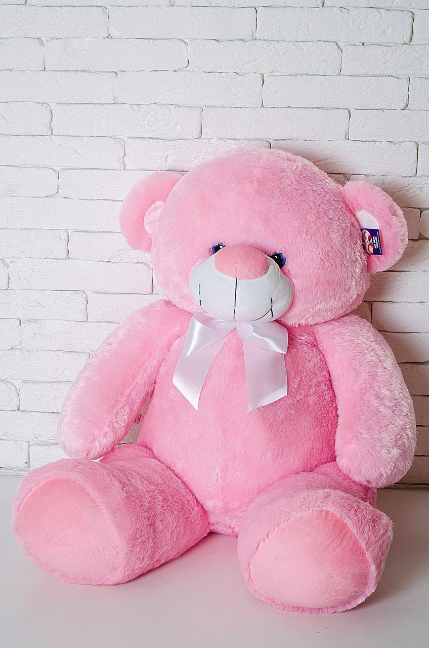 Медведь плюшевый HappyDays Бойд 1,25 м Розовый (Boid12505)